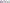 Odoo ERP
